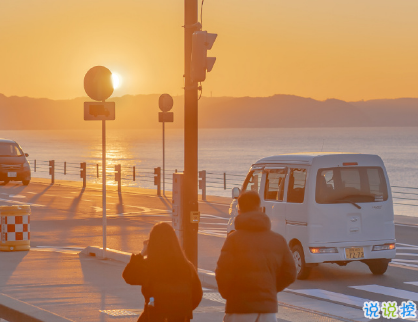 八月早安勵志正能量的句子帶圖片 乘風(fēng)破浪讓自己發(fā)光7