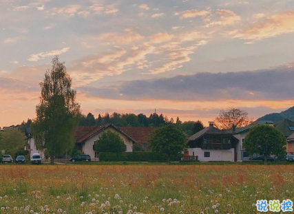 八月早安勵志正能量的句子帶圖片 乘風(fēng)破浪讓自己發(fā)光10