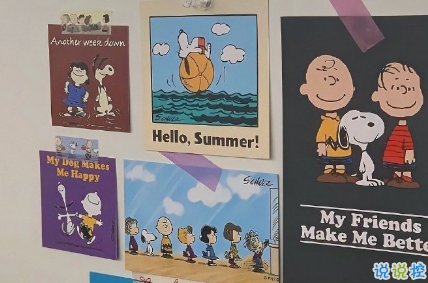 八月早安勵志正能量的句子帶圖片 乘風(fēng)破浪讓自己發(fā)光15