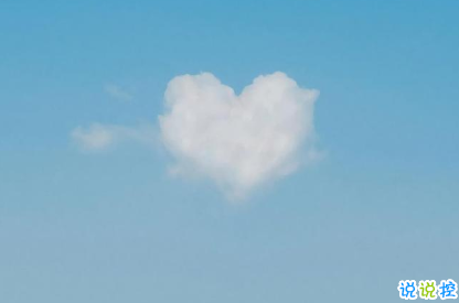 八月男生微信表白說說一句話 你的名字就是我最好的文案1