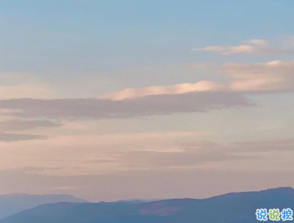 調(diào)皮搞怪的說說超短搞笑 明天再喜歡你吧我今天真的太困了2