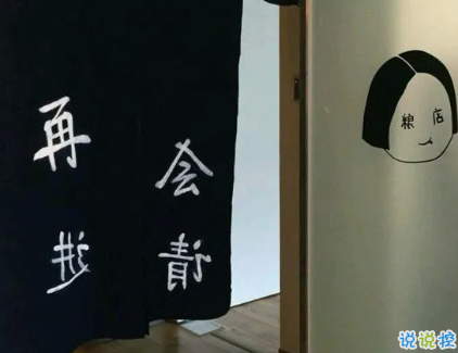 寶藏女孩專屬甜句超級溫柔 所有動聽的話配上實際行動才有意義9