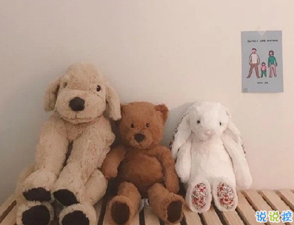 寶藏女孩專屬甜句超級溫柔 所有動聽的話配上實際行動才有意義4