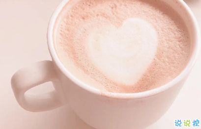 寶藏女孩專屬甜句超級溫柔 所有動聽的話配上實際行動才有意義14