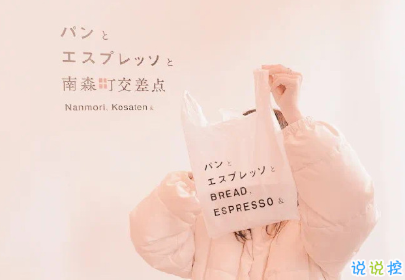 寶藏女孩專屬甜句超級溫柔 所有動聽的話配上實際行動才有意義15