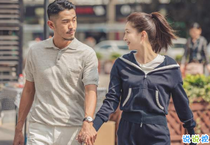 三十而已經(jīng)典說說臺詞 二十不惑三十而已我卡在中間困惑不已2