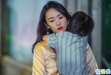 三十而已經(jīng)典說說臺詞 二十不惑三十而已我卡在中間困惑不已1