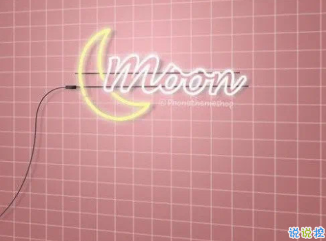 2020七月再見(jiàn)發(fā)朋友圈句子 七月再見(jiàn)八月你好勵(lì)志說(shuō)說(shuō)1