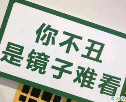 最簡(jiǎn)單的一句話表白說說 心動(dòng)是我送給你的第一份禮物2