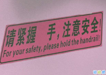 最簡(jiǎn)單的一句話表白說說 心動(dòng)是我送給你的第一份禮物1