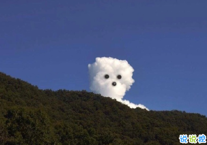 今日感悟勵(lì)志的一句話(huà)精辟 總有人討厭你還格外得關(guān)注你1