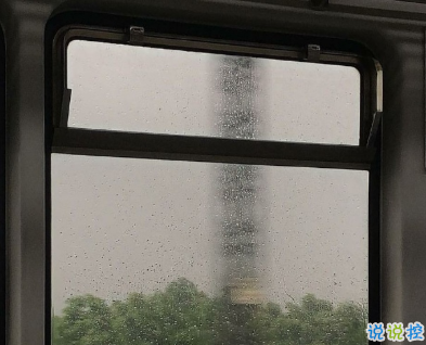 心情低迷壓抑帶圖片的個(gè)性說(shuō)說(shuō) 沒有一個(gè)女人喜歡聽你講道理2