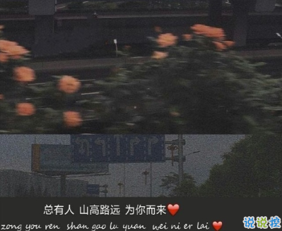 心情低迷壓抑帶圖片的個(gè)性說(shuō)說(shuō) 沒有一個(gè)女人喜歡聽你講道理1