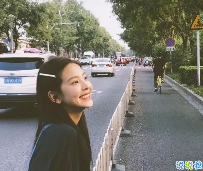 心情低迷壓抑帶圖片的個(gè)性說(shuō)說(shuō) 沒有一個(gè)女人喜歡聽你講道理4