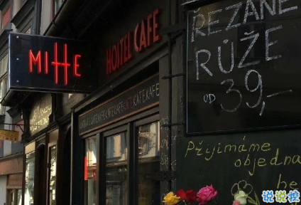 心情低迷壓抑帶圖片的個(gè)性說(shuō)說(shuō) 沒有一個(gè)女人喜歡聽你講道理8