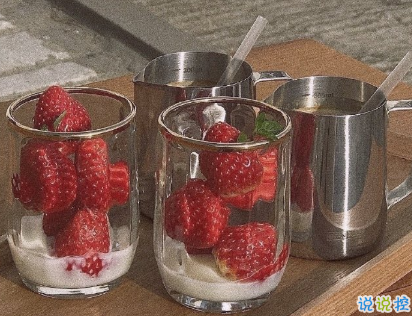 激勵自己變強(qiáng)大的說說帶圖片 生活無論好壞每一天都是限量版5