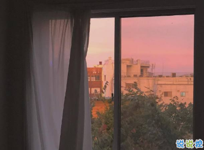 激勵自己變強(qiáng)大的說說帶圖片 生活無論好壞每一天都是限量版13