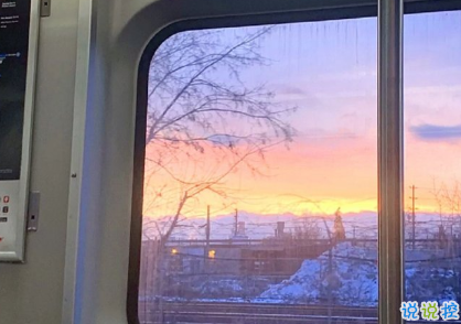 激勵自己變強(qiáng)大的說說帶圖片 生活無論好壞每一天都是限量版15