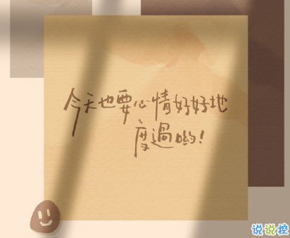 最簡短最深情的一句話 酒是烈的風(fēng)是暖的你是我的1