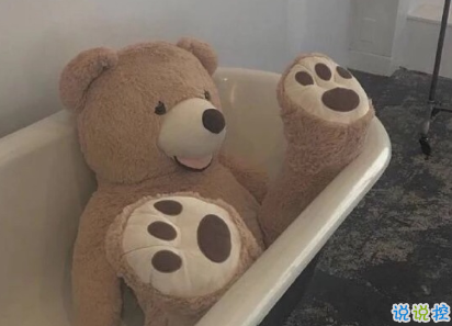 發(fā)朋友圈的搞笑可愛文案 掐指一算覺得你想我了2