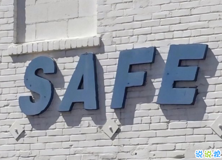 走心的一句話經(jīng)典語錄帶圖片 提升自己比迎合別人要有用的多3