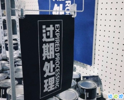 走心的一句話經(jīng)典語錄帶圖片 提升自己比迎合別人要有用的多9