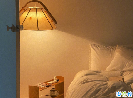 走心的一句話經(jīng)典語錄帶圖片 提升自己比迎合別人要有用的多11