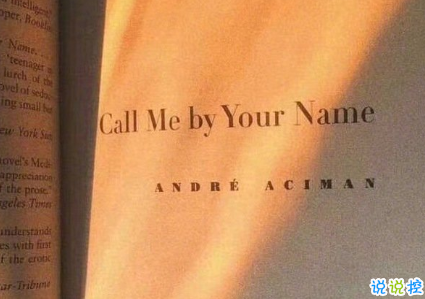 走心的一句話經(jīng)典語錄帶圖片 提升自己比迎合別人要有用的多14