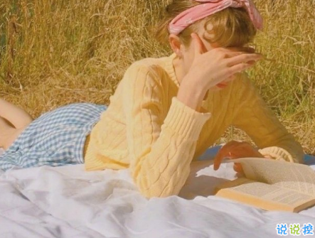 立秋早安說說帶圖片一句話短句 今日立秋祝你快樂6