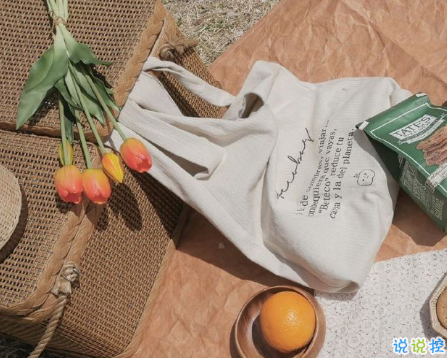 立秋早安說說帶圖片一句話短句 今日立秋祝你快樂8