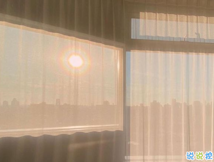 立秋早安說說帶圖片一句話短句 今日立秋祝你快樂11