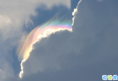 又甜又撩人的表白情話2020 苦盡甘來(lái)所以你來(lái)了1