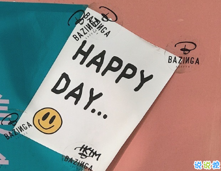 非?，F(xiàn)實戀愛精辟句子 只曖昧就是說明不夠喜歡你2