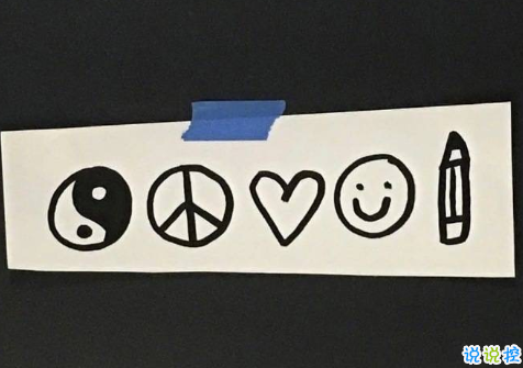 非?，F(xiàn)實戀愛精辟句子 只曖昧就是說明不夠喜歡你1