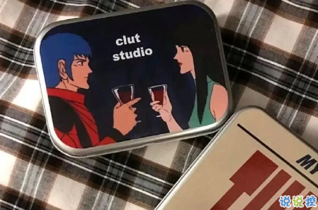 很酷很拽很有個性的簽名 所有偷過的懶都會變成打臉的巴掌2