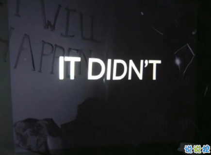 很酷很拽很有個性的簽名 所有偷過的懶都會變成打臉的巴掌1