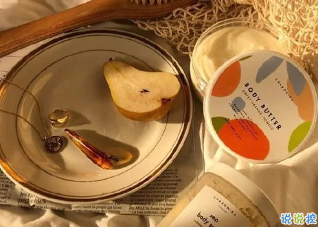 很酷很拽很有個性的簽名 所有偷過的懶都會變成打臉的巴掌3