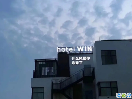 很酷很拽很有個性的簽名 所有偷過的懶都會變成打臉的巴掌4