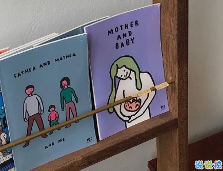 很酷很拽很有個性的簽名 所有偷過的懶都會變成打臉的巴掌5