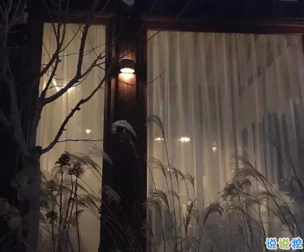 很酷很拽很有個性的簽名 所有偷過的懶都會變成打臉的巴掌6