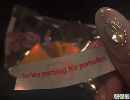 很酷很拽很有個性的簽名 所有偷過的懶都會變成打臉的巴掌10