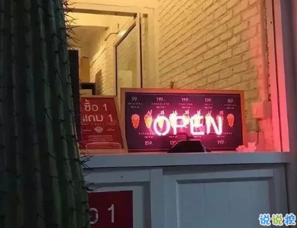 很酷很拽很有個性的簽名 所有偷過的懶都會變成打臉的巴掌11