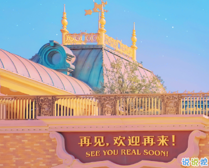 有個性女生俏皮搞笑的說說 有個很可愛的人在讀我寫的字1