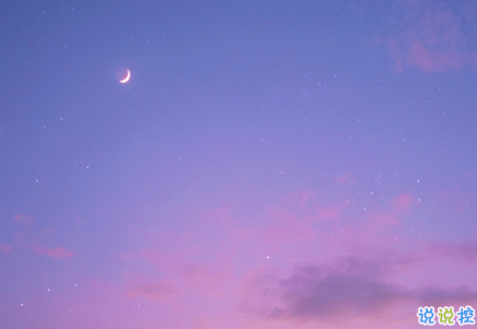 有個性女生俏皮搞笑的說說 有個很可愛的人在讀我寫的字2