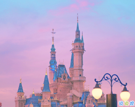 有個性女生俏皮搞笑的說說 有個很可愛的人在讀我寫的字3