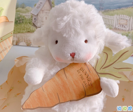 有個性女生俏皮搞笑的說說 有個很可愛的人在讀我寫的字5