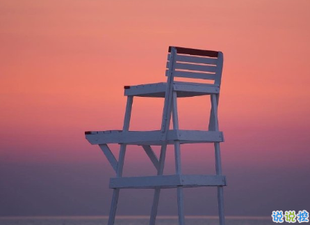 有個性女生俏皮搞笑的說說 有個很可愛的人在讀我寫的字6