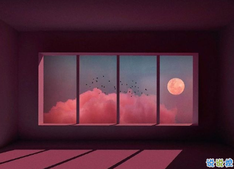 有個性女生俏皮搞笑的說說 有個很可愛的人在讀我寫的字11