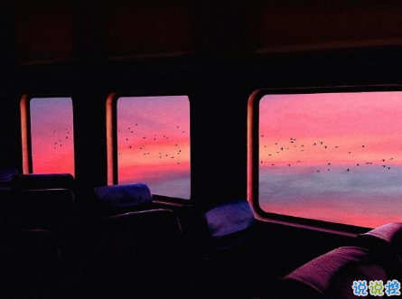 有個性女生俏皮搞笑的說說 有個很可愛的人在讀我寫的字12