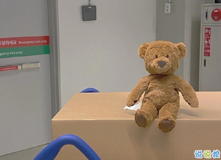 有個性女生俏皮搞笑的說說 有個很可愛的人在讀我寫的字15